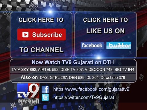 Surat : Armed men try to rob angadia employee, 1 arrested - Tv9 Gujarati