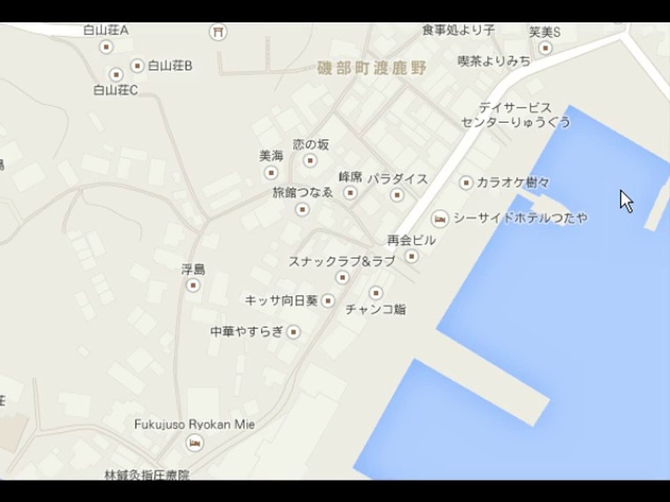 Juke_高級解説枠 渡鹿野島篇 ＰART1