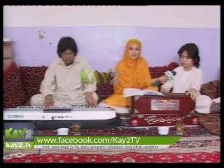 Hum Bhi Pakistan Hain ( 02-03-2014 ) 25 MINT 51 SEC