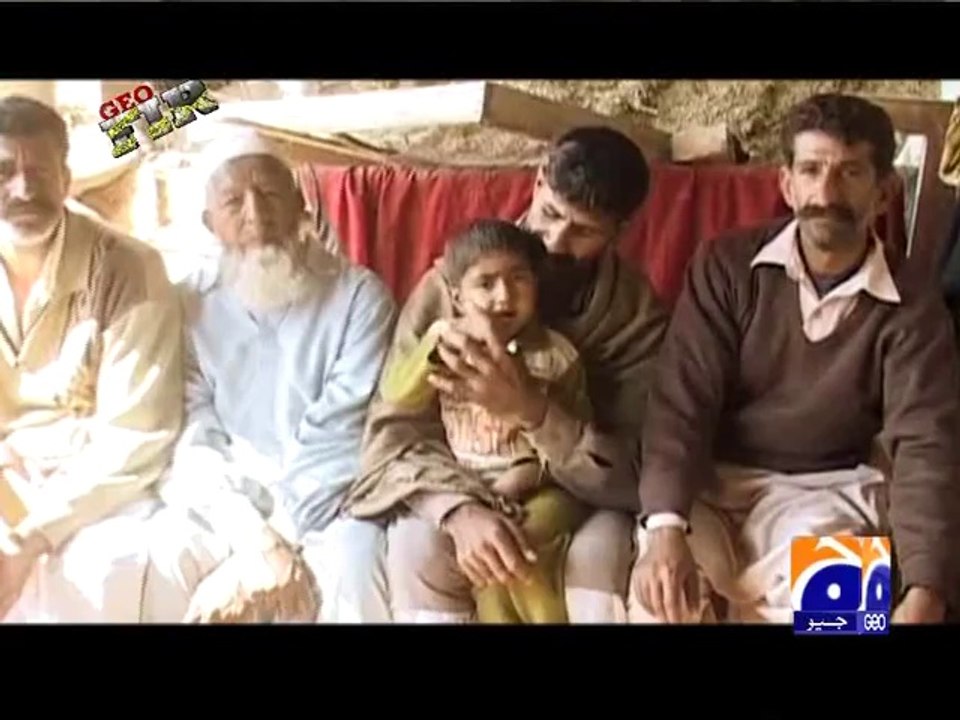 Geo FIR-25 Feb 2014-Part 3 Kid kidnapped in Bahawalpur