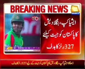 Asia Cup 2014 Bangladesh set Pakistan huge 327 run target