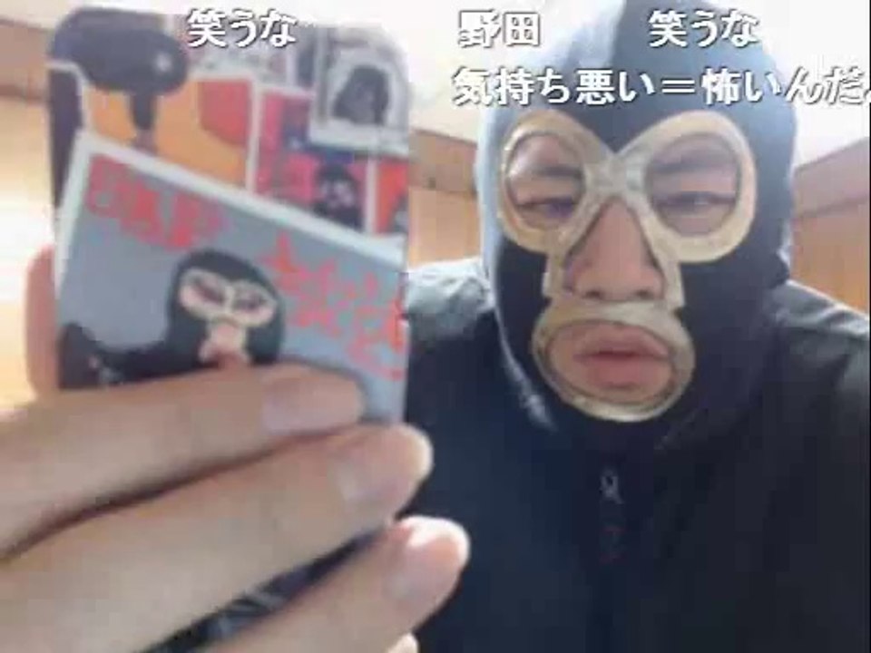 【ミラー放送２】暗黒放送Q　わたかのじまの実態を探る、現在上陸中。人がいない