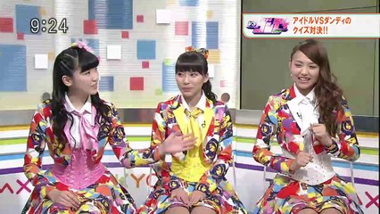 2014 0303 ニッポン・ダンディ