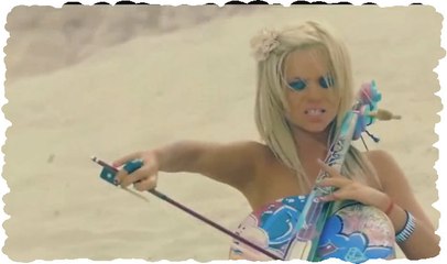 Бьянка - Без сомнения