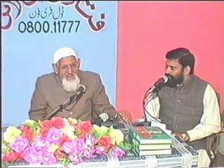 Wholesale Markets mein Sood Khane ka aik Tariqa - Maulana Ishaq