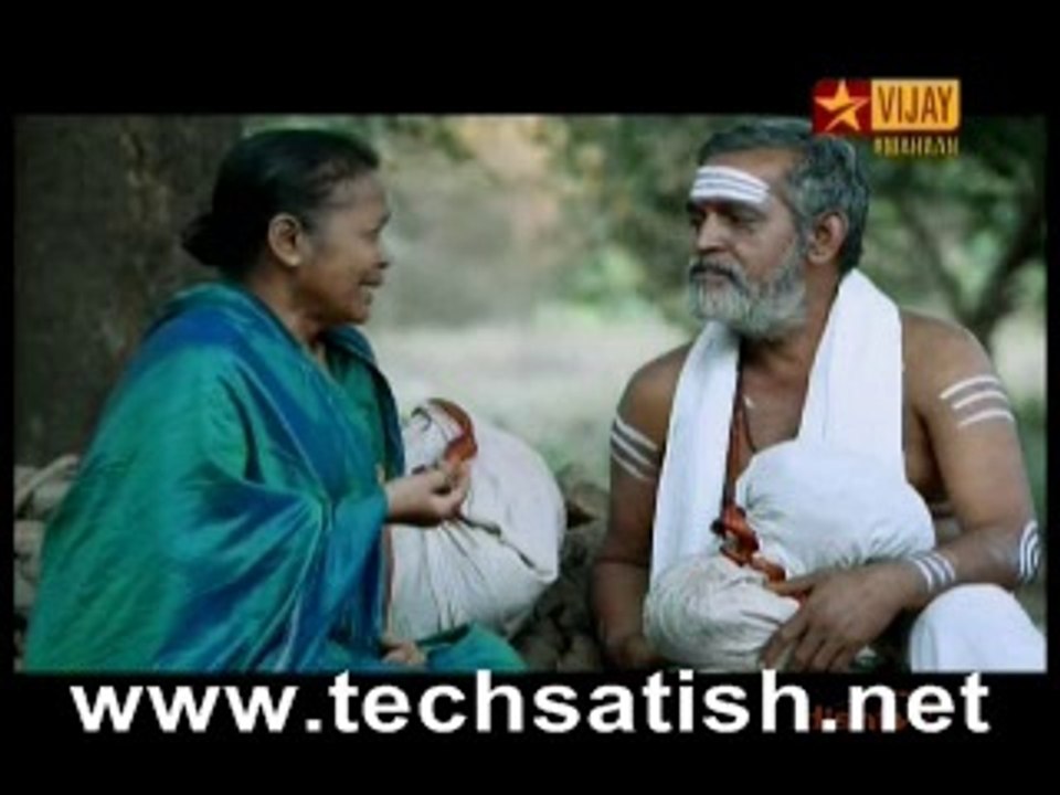 mahaan 2