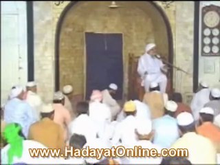 ISLAMIC URDU BYAN - TOPIC  NAMAZ  FULL VIDEO