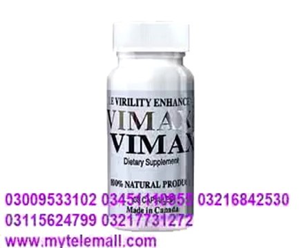 Vimax Pills in Pakistan. Call 03009533102