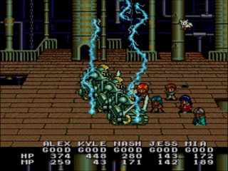 Let's Play Lunar the Silver Star #22 Taben's Tower