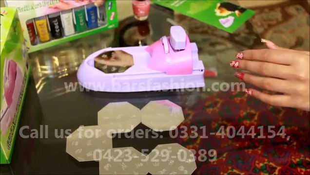 How to use Nail Art Stamping Machine