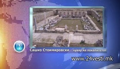 Isar Marvincí Locality Details