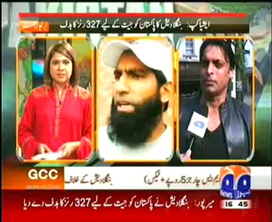 Shoaib & Yousuf Post Match Analysis On PAK Vs BAN - 4th March 2014