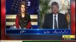 Aaj with Reham Khan  – 4th March 2014