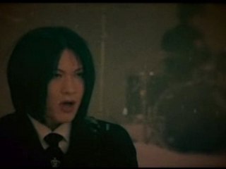 Plastic Tree - Tsumetai hikari