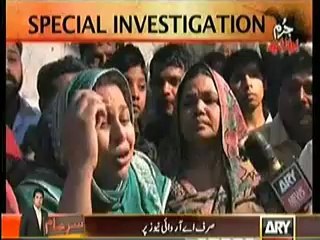 Juram Bolta hai - 4th March 2014