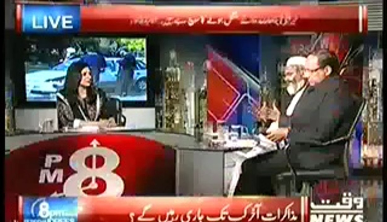 8pm with Fareeha (Muzakraat Akhir Kab Tak Jari Rahen Geh...) – 4th March 2014