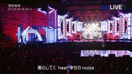 Cutie Honey + LALALALALA (Live at 日テレビ THE MUSIC DAY音楽のちから, 06-07-2013)