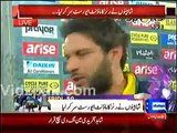 Shahid Afridi sharing his views after getting Man of the Match Award Against Bangladesh