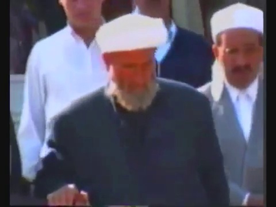 SULTAN SEYYİD MUHAMMED RAŞİD EROL HAZRETLERİ (K.S) AFYON 1993