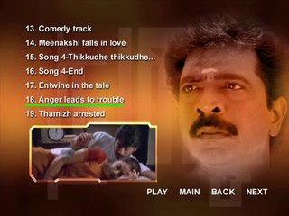 Thamizh 2002 Tamil Movie