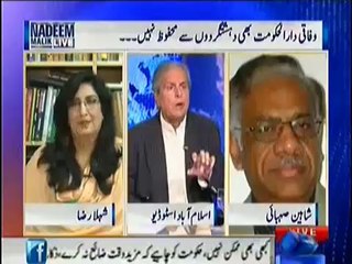 Live with Nadeem Malik - 4th March 2014