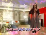 Pashto new song 2013 neelo lover gift vol 09 khahista neelo yama in Formulli507 shahid(Blue eye)