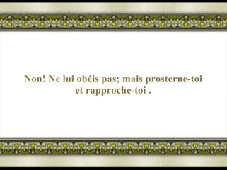 Le Coran en vidéos sous-titrées [096] L’Adhérence : (par Abdel-Bari Ibn Awad Al-Thoubayty)