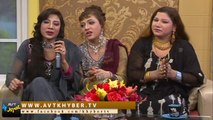 Yara Ter Aghey Kali Ta Ma Raza, Shino Meeno Show, Pashto Song 2014