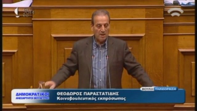 Τι είπε ο Παραστατίδης στη Βουλή για τον ΕΟΠΥΥ και την Πρωτοβάθμια Φροντίδα Υγείας