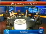 Faisla Awam Ka 0- 4th march 2014