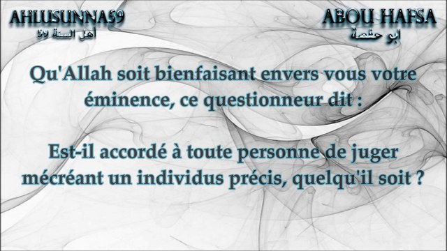 Le takfir de l'associateur n'est pas réservé aux savants ! Shaykh Sâlih Al Fawzan
