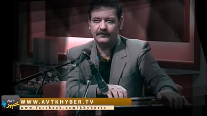 Raza Che Yawa Joda Ko Jhungada by Fazza Fayaz, 2014 Pashto Song Khyber TV,  fusion