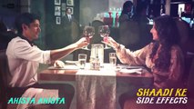 Ahista Ahista Farhan Akhtar - Song (Audio)- Shaadi Ke Side Effects -  Farhan Akhtar, Vidya Balan
