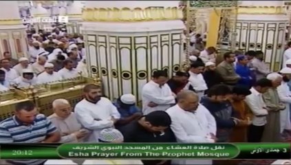 4th March 2014 Amazing Madeenah 'Isha led by Sheikh Budayr