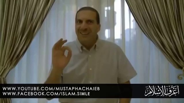 عمر خالد - وصية لأعضاء الفيس بوك و اليوتيوب قبل رمضان 2013