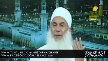 عمل لو فعلته غفر الله لك ذنبوك - محمد حسين يعقوب