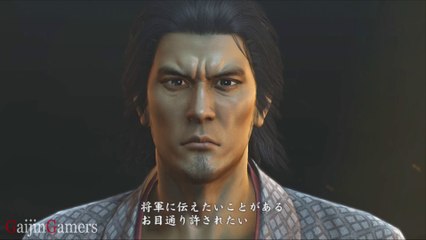 龍が如く 維新 (Yakuza Ishin) ゲームプレイ#78