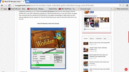 Word Of Wonders Hack Unlimited Gold Unlimited Energy And All Levels