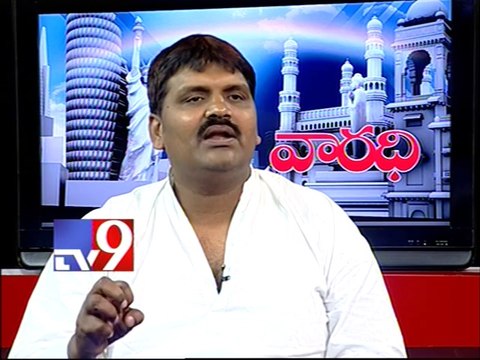 TRS youth wing leader Rammohan on AP politics with NRIs - Varadhi - USA - part 3