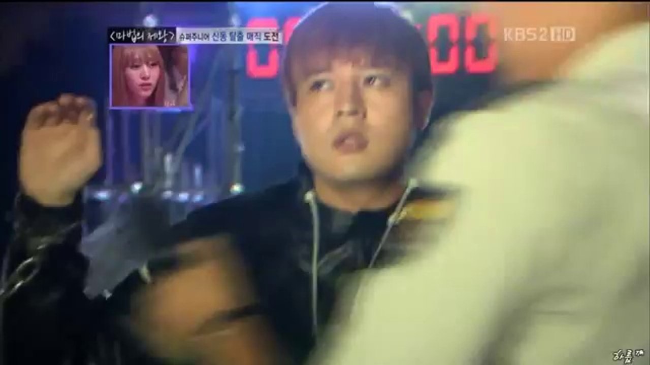 [110913] Lord King Of Magic 2011 3/6