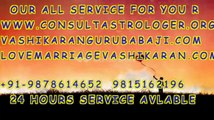 loveproblems solution in delhi and ncr +91-9878614652