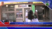 (News 07 Feb) Package Doran e Madani Qafila Madani Kaam, Korea