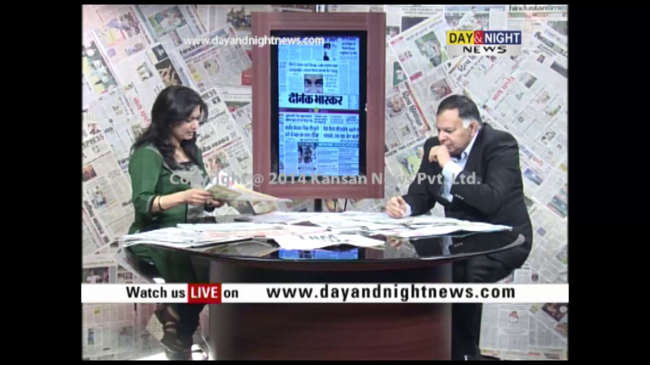 Day & Night - Front Page: A discussion on newspaper's headlines - 5 Mar 2014