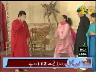 Dil Lay Gaei Lay Gaei 6-8