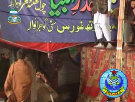 خطاب مولانا طیب الرحمٰن زیدی صاحب .... سیرت تاجدار انبیا (صلی اللہ علیہ وسلم) کانفرنس گوجرانوالہ