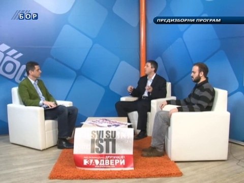 Izbori 2014. predstavljanje kandidata Dveri , 04. mart 2014.