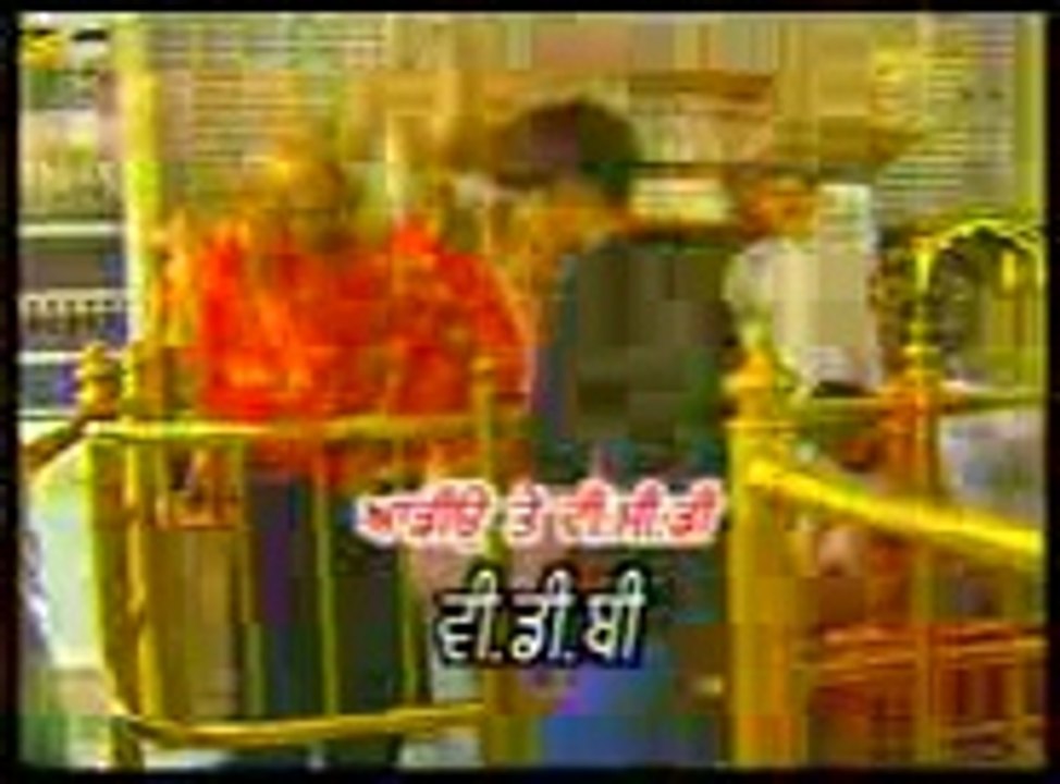 Ma Ratano Tere Lal Diyan Sidh Jogi Da Jaikara