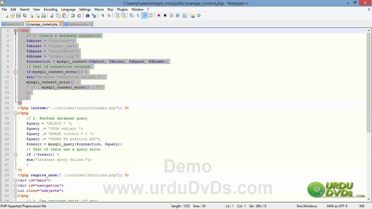 29. Advance php in Urdu - Connecting database with application
