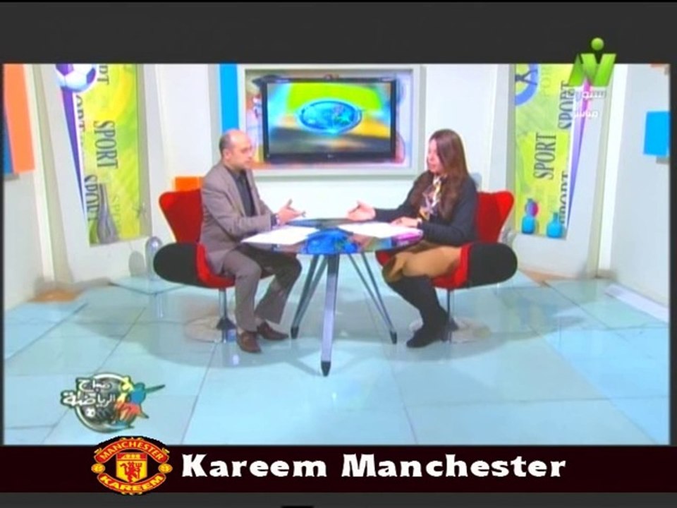 احدث اخبار الرياضه مع الاعلاميه سها ابراهيم في صباح الرياضه 5 مارس 2014