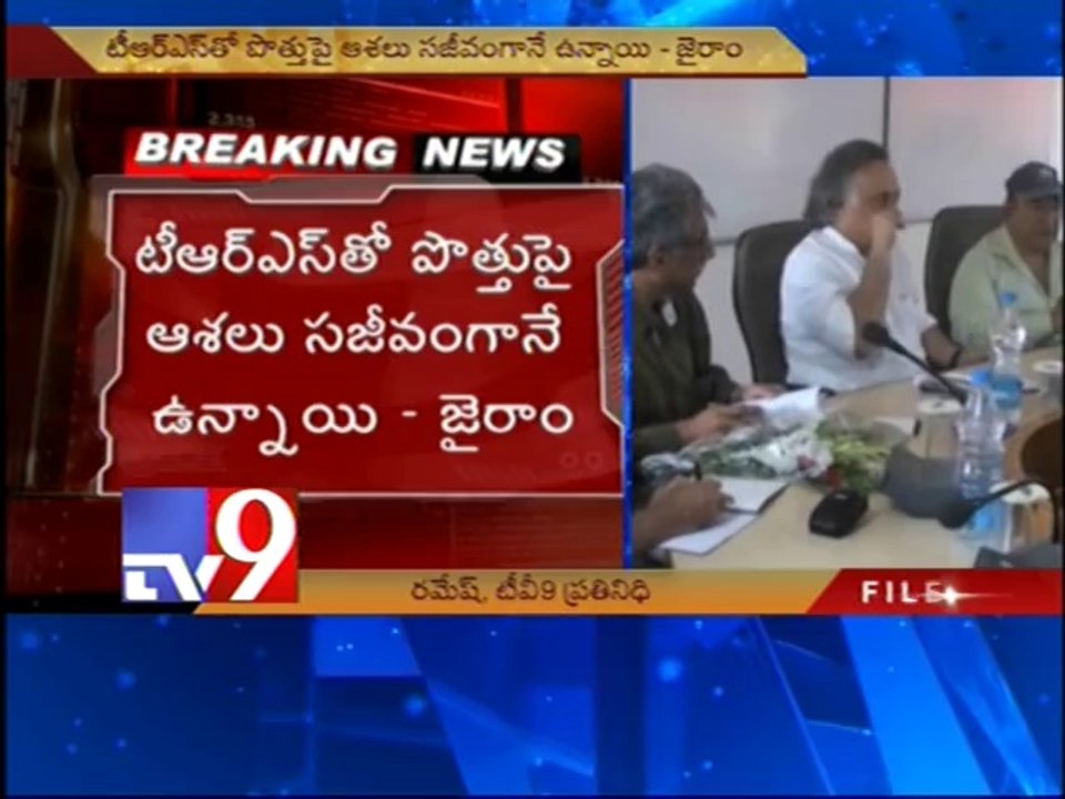 Congress doors open for alliance with TRS - Jairam Ramesh